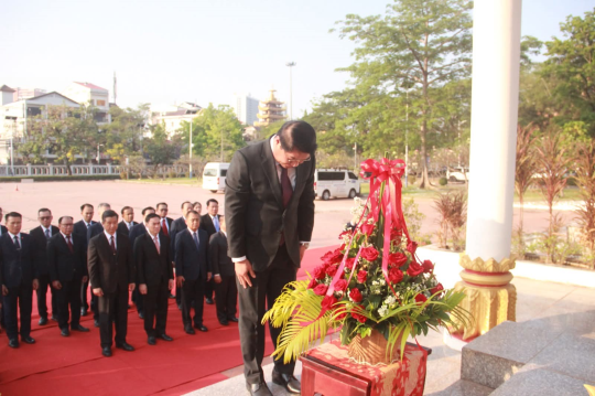 Vientiane Party Committee Honors President Kaysone on Party Anniversary